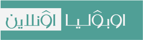 Oppolia Online logo